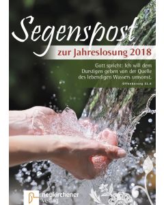 Segenspost zur Jahreslosung 2018