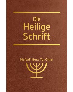 Die Heilige Schrift