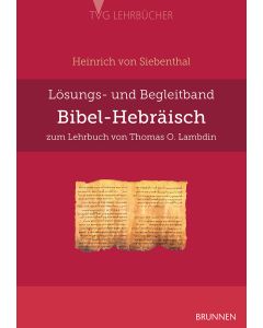 Bibel-Hebräisch