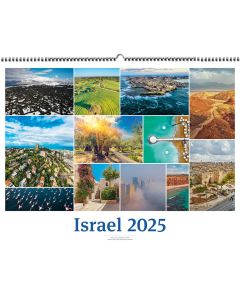 Israel 2026 - White Version Wandkalender