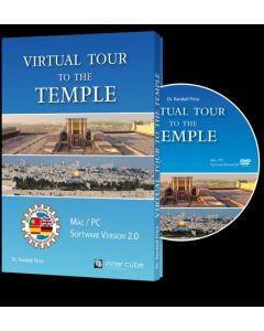 Virtuelle Tour zum Tempel 2.0 (DVD)