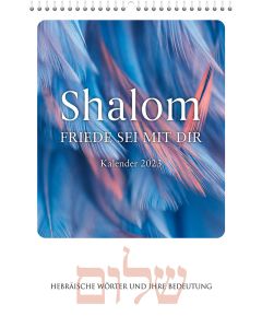Shalom - Friede sei mit dir 2023