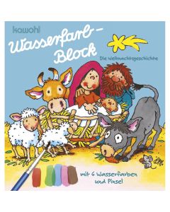 Wasserfarb-Block 'Die Weihnachtsgeschichte'