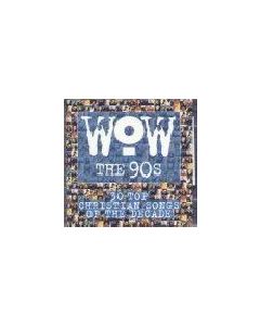 WoW - The 90s DCD