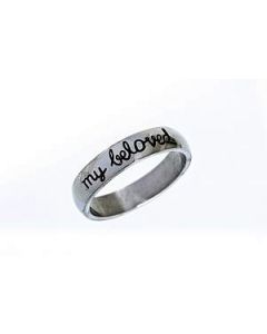 Ring 'I will wait for my beloved' Gr. 19