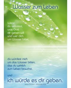 Postkarte 'Wasser zum Leben' 12 Ex.