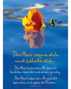 Postkarte 'Der Herr segne dich' 12 Ex.