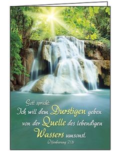 Faltkarte 'Ich will dem Durstigen'