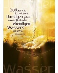 Postkarte 'Ich will dem Durstigen' 12 Ex