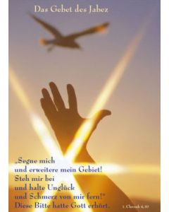 Poster A3 'Das Gebet des Jabez'