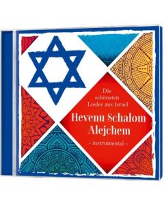 Hevenu Schalom Alechem (CD)