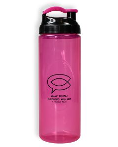 Trinkflasche 'Ichthys' pink